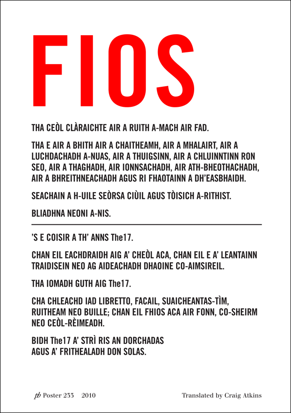 Notice Poster 233