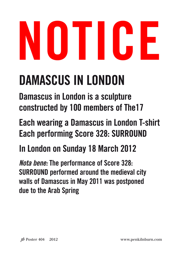 Notice Poster 404